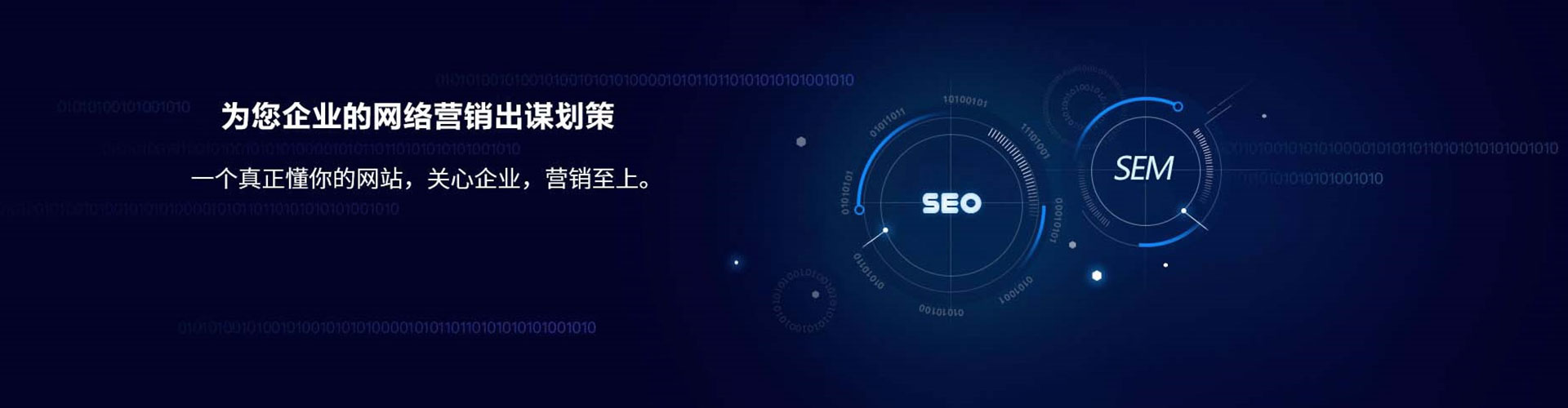 巧家百度包年竞价