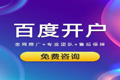 抖音信息流广告的智能投放系统及优化策略